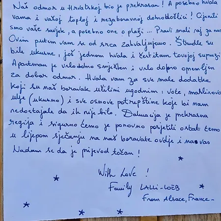 Oko Daire *