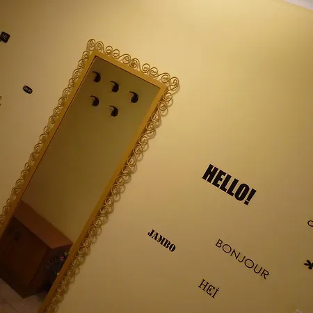 Apartment Oko *
